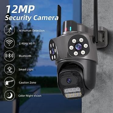 mini ats: 12MP Xarici Ağıllı Təhlükəsizlik Kamerası – IP66 suya davamlı - 12MP — 3