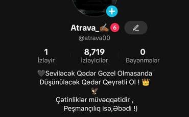 Охрана, безопасность: SMM-специалист требуется — 1