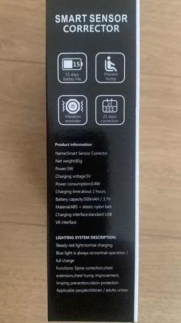 bel karseti: Smart Sensor Corrector – ağıllı duruş düzəldici Xüsusiyyətlər: - Açı — 4