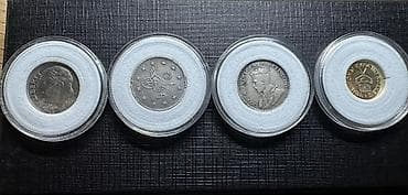 sarlar: 10 Sent, 1918 il, Gümüş, Vəziyyəti: Əla — 2