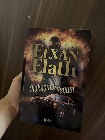 Məhsul: Kitab – “Ələkеçməz Yaquar” Müəllif: Elxan Elatlı Nəşriyyat