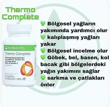 Kosmetika: Herbalife Thermo Complete – bitki tərkibli qida əlavəsi Məhsulun — 1