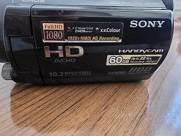 hdd disk: Sony Handycam HDR-SR11 video kamera - Full HD 1920x1080 AVCHD yazma - — 2