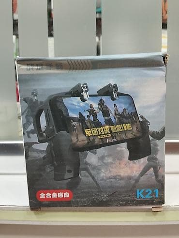 kinder stranger things will: Mobil Oyun Kontrolleri – K21/AK-PAD6K 4barmag ventlayotrsuz - Ümumi — 1