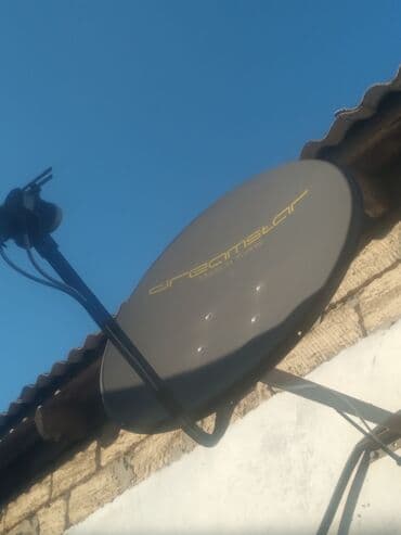 suret qutusunun temiri: Salam əla vəziyyətdədir.Yaxşı tutur televizorlar üçündür — 2