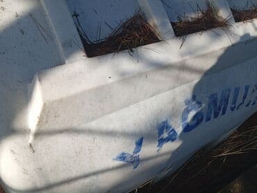 Daraq panellər: Bak, Plastik — 5