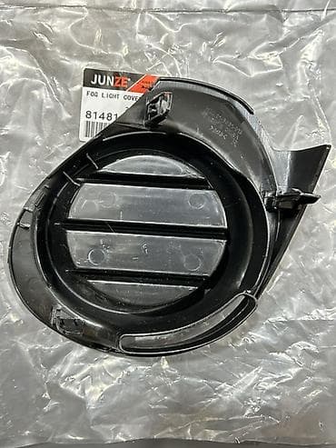 dord fara: Toyota Aqua Üçün Duman işığı örtüyü — 3