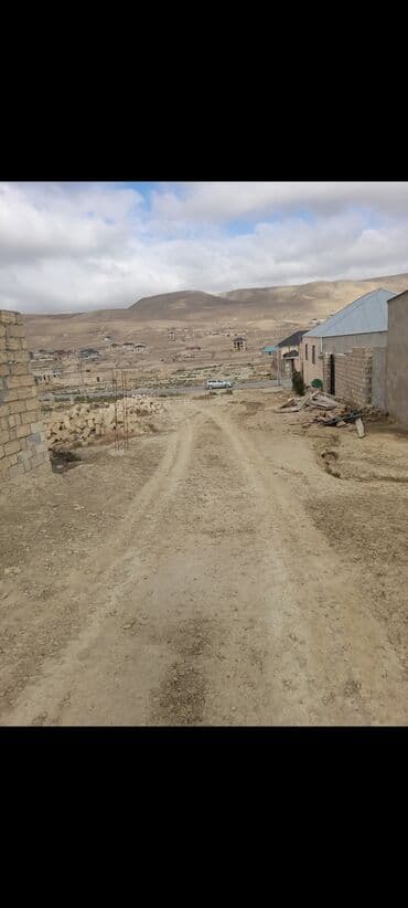 türkanda ev: 32 sot, Tikinti, Mülkiyyətçi, Kupça (Çıxarış) — 7