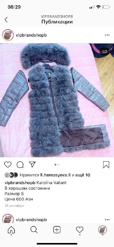 toxunma papaq modelleri: TransformerPesec shuba Karolina . Ideal veziyetdedir, sadece Duymeleri — 1