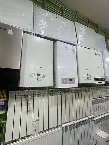 Kombi Neoterm 32 kVt