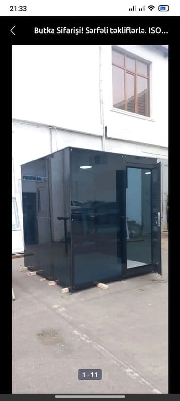 ucuz vaqon: MÜHAFİZƏ BUTKALARI QARA ŞÜŞƏLİ. 155x200=2750 man PLASTİK — 21