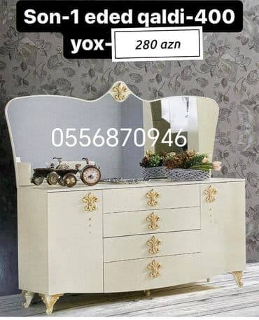 tek kamot: Новый, Без зеркала, Азербайджан — 7