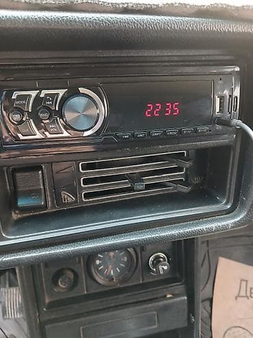 super max kondisioner: Pioneer TS-A6995S avtomobil akustikası - Model: TS-A6995S - Tip: 6x9 — 4