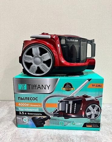 premier 7 kg: TIffANY TF-2202 tozsoran – konteynerli, kisəsiz (Pro-Bagless) model — 1