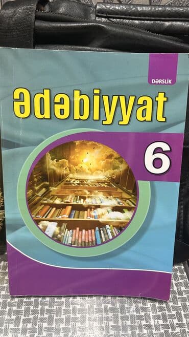история азербайджана 9 класс методическое пособие: Orta məktəb fənləri üzrə dərslik və test vəsaitləri dəsti Məzmun: - — 6