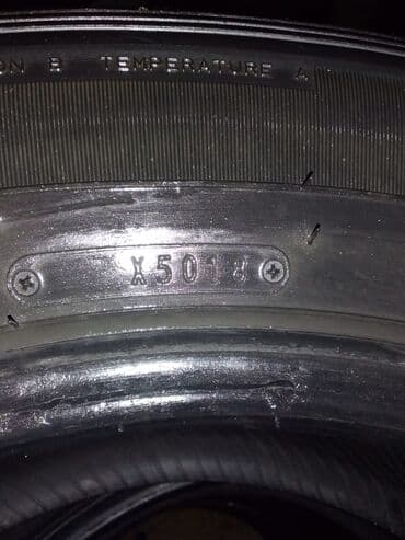 Disklər: İşlənmiş Şin Dunlop 265 / 60 / R 18 — 4