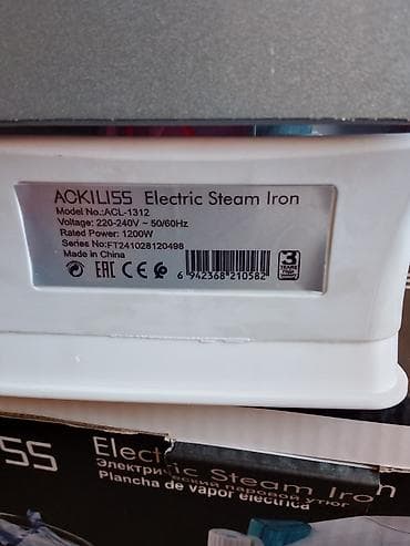 TV və video: Ütü yenidi istifadə olunmayıb. Tam işləyir. Buxarlı ütü. Əlaqə nömrəsi — 3