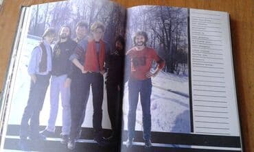 CD, DVD disklər və kassetlər: Продам книгу "Рок в нескольких лицах" — 8