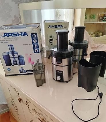 Şirəçəkən Arshia, Mərkəzdənqaçma, Yeni, Ünvandan götürmə