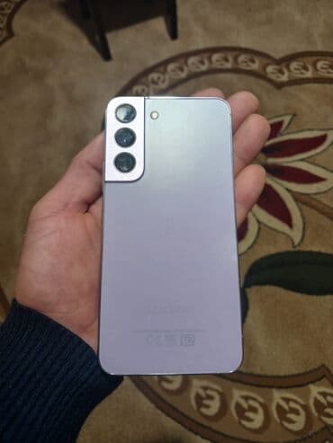 Samsung: Samsung Galaxy S22, rəng - Bənövşəyi, Simsiz şarj — 1