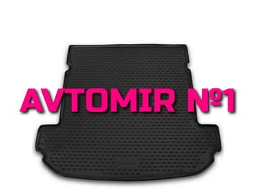 karavan qiymetleri: KIA Sorentyerlik baqaj rezini "AILERON", "NOVLINE", "LOCKER" — 1