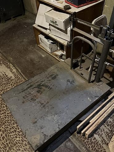 çəki daşı: Nağd ödəniş — 2