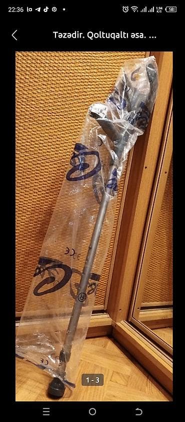 Süni güllər: Məhsul paketi 1) Docho heyvan şampunu və kondisioneri – 300 ml - — 6