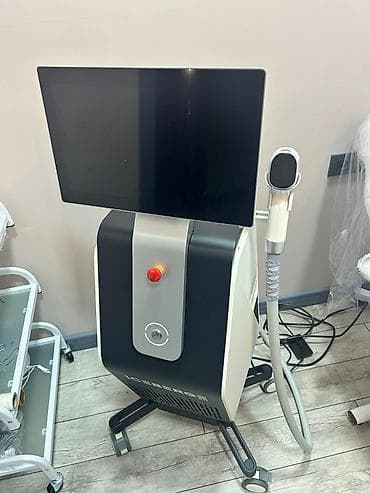 Epilyasiya üçün, Zəmanətlə — 4