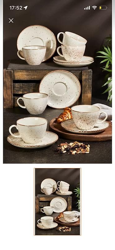 Çay dəsti, rəng - Bej, Keramika, 6 nəfərlik, Türkiyə lalafo.az -da Çay dəsti, rəng - Bej, Keramika, 6 nəfərlik, Türkiyə