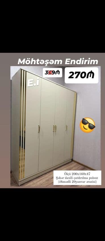 шифоньер: Yeni, Düz dolab, Qarderob, paltar dolabı — 1