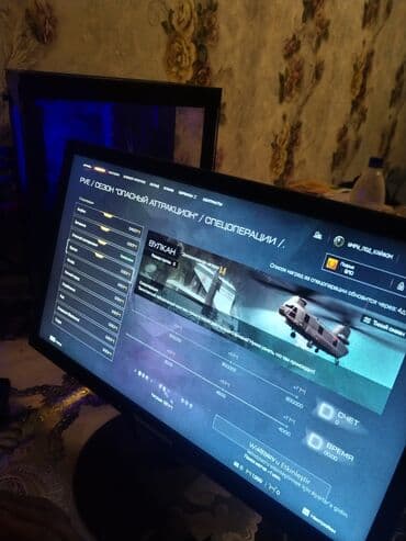 komputer keysi: Oyun üçün yığma stolüstü kompüter Rx590 8gb İ3 9100f 8gb ddr4 ram — 2