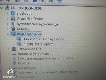 Samsung: HP noutbuk Texniki xüsusiyyətlər: - Ekran: 15.6" (təxminən), mat — 3