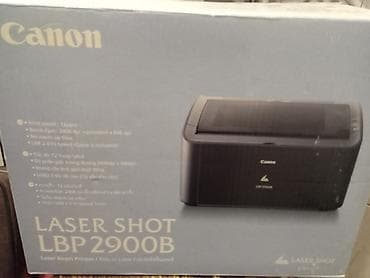 smart aparat: Canon LASER SHOT LBP2900B – kompakt mono lazer printer - Növlü: Lazer — 5