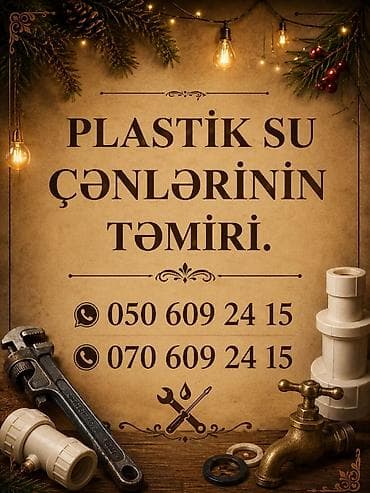 pilasdik qaplar: Xidmət: Plastik su çənlərinin təmiri Təsvir: - Plastik su çənlərində — 1