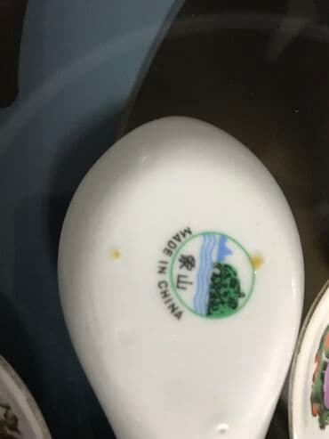 kafeyni serviz: Nahar dəsti, rəng - Ağ, Keramika, Madonna, 10 nəfərlik — 3