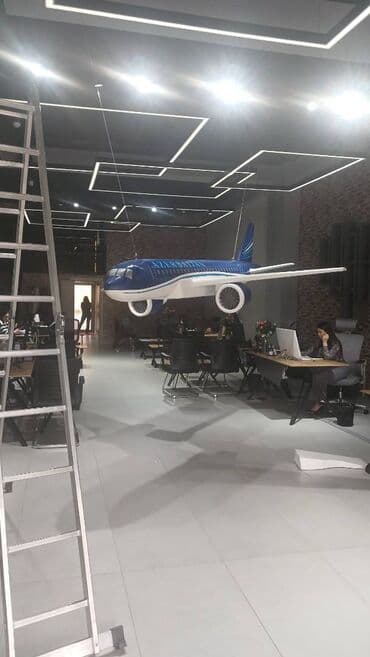 divar fiqurlari: Fiqur — 1