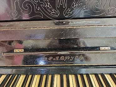 real gitara: "BELARUS" Pianodur bezi diller islemir 2 pedali var. Idealdir Real — 3
