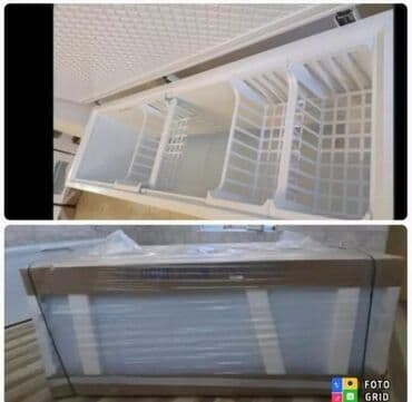 ugur: Qapalı dondurucu, Uğur, Türkiyə — 1