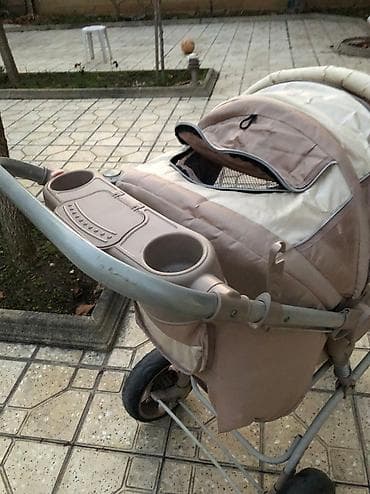 bu multiway chicco: Sınıgı yoxduryaxşı vəziyyətdədir.Ünvan :Gənclik m/st — 4