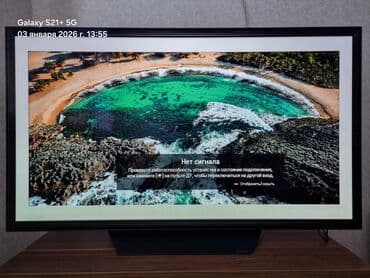 hdm: İşlənmiş Televizor LG OLED 55" 4K (3840x2160), Pulsuz çatdırılma, Ödənişli çatdırılma — 2