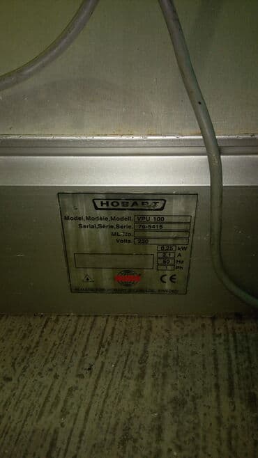 işlənmiş dönər aparatı: Профессиональная овощерезка Hobart VPU100. Производства Германии — 4