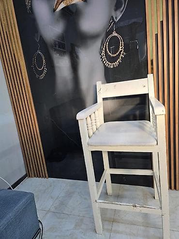 İşlənmiş, Saş kəsimi kreslosu lalafo.az -da İşlənmiş, Saş kəsimi kreslosu