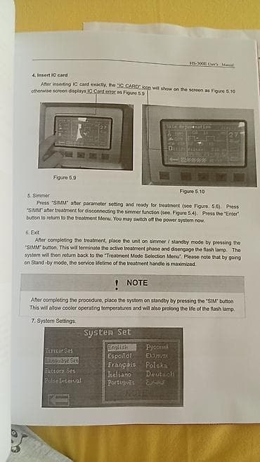 Konteynerlər: MedApolo HS-300E – IPL Photorejuvenation Treatment System (istifadəçi — 3