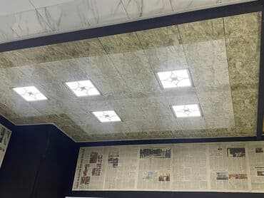 asma tavan hamam qiymetleri: Asma tavan, Metal, Suyadavamlı, Pulsuz çatdırılma, Pulsuz quraşdırma, Zəmanətli — 4