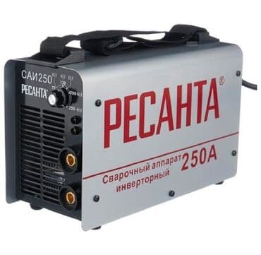 sef qapları: Yeni Qaynaq aparatı Pulsuz çatdırılma — 1