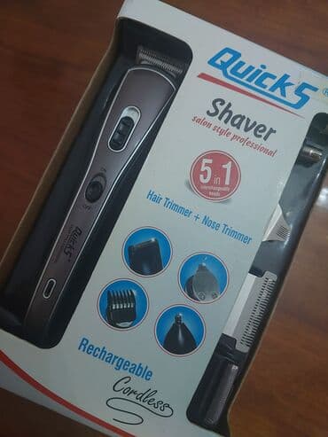 лекарство для похудения 7 дней: Üz qırxmaq üçün — 1