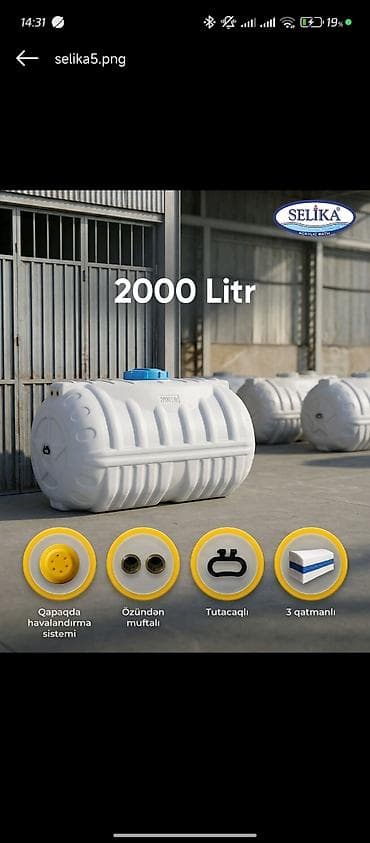 can eti: Bak, Plastik, 2000 l l, Yeni, Ödənişli çatdırılma — 2
