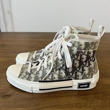 krosofka: ITALIYA istehsali original Dior B23 High-Top krossovkasi satilir — 2