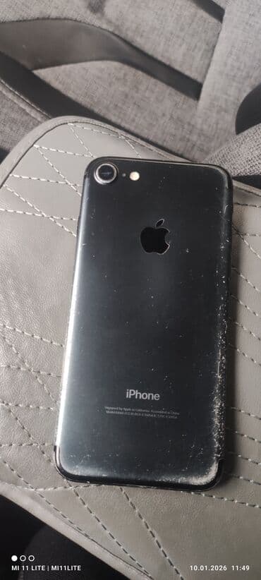 ikinci el ayfon 7: IPhone 7, 32 GB, Qara — 2