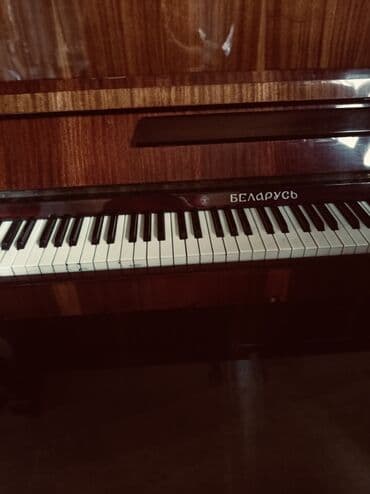 история азербайджана 6 класс мсо: Пианино, Беларусь, Акустический, Новый — 2